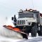 Find the commercial snow removal to avoid liability