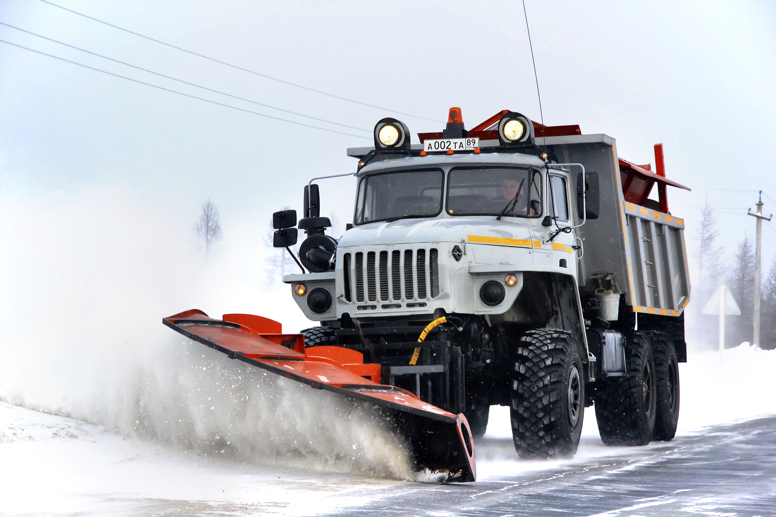 Find the commercial snow removal to avoid liability