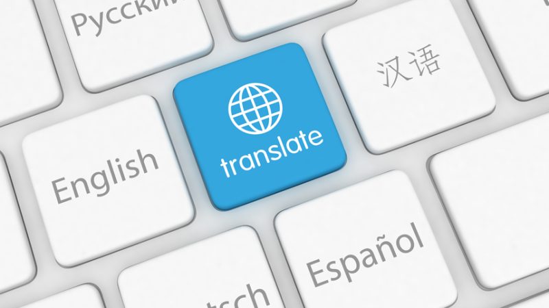 The USCIS Certified Translator Difference: Avoiding Common Pitfalls